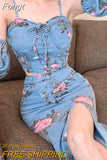 Summer Denim Three-piece Women's New Slimpuff sleeve + Small Sling + High Waist Half-length Bag Hip Skirt