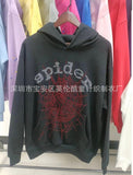 Fongt Fashion Trend Foam Sp5der Spider Web Print Loose Hoodie Couple Hoodie Hoodie