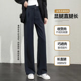 Fongt Wide Leg Pants Female Autumn Bf Large Size Fat Mm High Waist Show Thin Straight Tube Sense Suit Pants Female Professional Wear Summer-Outfit