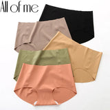 Seamless Panties Comfortable Soft Intimate Women Underwear Female Intimates Women's Lingerie Invisible Underpants