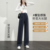 Fongt Wide Leg Pants Female Autumn Bf Large Size Fat Mm High Waist Show Thin Straight Tube Sense Suit Pants Female Professional Wear Summer-Outfit