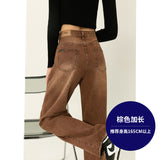 Fongt Jeans Women's Summer Thin 2025 New High-Waisted Leisure Cassette Small Broad-Legged Trousers