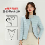 Autumn Winter New Light Down Jacket Female Round Collar Change V Collar Liner Long Sleeve Without Collar White Duck Down Short Coat Tide-Outfit