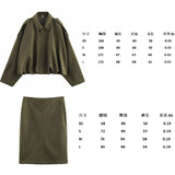 Fongt Velvet Loose Spring Girl Casual Blouse Zipper Fashion Bomber Jacket 2025 Bat Sleeve Texture