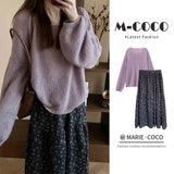 Fongt Gentle Lazy Wind Purple Round Sweater Woman 2025 Autumn And Winter Small Loose Soft Knitwear