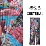 Fongt Folded Women's Jungle Design Straight Trousers Fashion Summer Printed Ladies Trousers Casual Pants