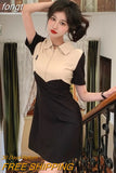 Sleeve Dress Women Summer Retro Tender French Style High Waist Design Patchwork Side-slit Elegant Chic Office Lady New