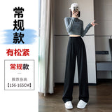 High Sense Suit Pants Female Spring And Summer High Waist Down Small Thin Black Straight Pants Narrow Version Wide Leg Pants-Outfit