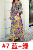 Fongt Women's Summer New Loose Print Long-Sleeved Top High Waist Half-Body Large-Size Dress Set