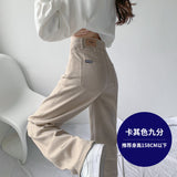 Fongt Jeans Women's Summer Thin 2025 New High-Waisted Leisure Cassette Small Broad-Legged Trousers