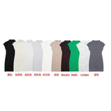 New Stretch Slim Sleeveless Knitted Short Dress 5039644-Outfit