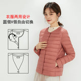 Autumn Winter New Light Down Jacket Female Round Collar Change V Collar Liner Long Sleeve Without Collar White Duck Down Short Coat Tide-Outfit