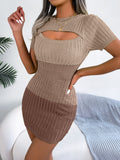 Fongt Shooting 2025 Spring And Summer Sexy Hollow Gradually Color Collection Waist Knitted Ass Skirt Women's Clothing