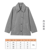 Fongt Women's Autumn New Fashion Asymmetric Blending Short Loose Coat Coat