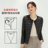Autumn Winter New Light Down Jacket Female Round Collar Change V Collar Liner Long Sleeve Without Collar White Duck Down Short Coat Tide-Outfit