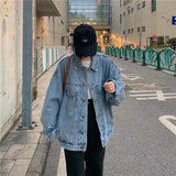Fongt New Versatile Denim Jacket Korean Version Of The Ins Student Loose Jacket Denim Jacket Tide-Outfit