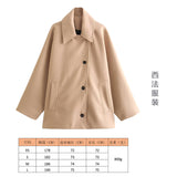 Fongt Women's Autumn New Fashion Asymmetric Blending Short Loose Coat Coat