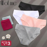 Panties Jacquard Design Pattern Women Panties Underwear Sexy Female Lingerie Briefs Solid Color Intimate Pantys for