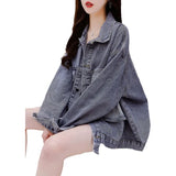 Fongt 2024 New Versatile Korean Version Loose Foreign Style Lazy Wind Design Sense Denim Coat Female-Outfit