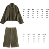 Fongt Velvet Loose Spring Girl Casual Blouse Zipper Fashion Bomber Jacket 2025 Bat Sleeve Texture