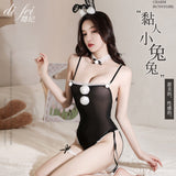 Night Swear Role-Playing Lingerie Sexy Hot Maid Passionate Tight Suit