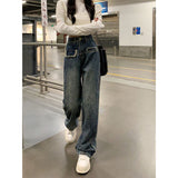 Fongt 2024 New Loose Straight Leg Pants Mop The Floor-Outfit