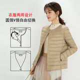 Autumn Winter New Light Down Jacket Female Round Collar Change V Collar Liner Long Sleeve Without Collar White Duck Down Short Coat Tide-Outfit