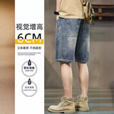 Fongt Loose Boys Casual Pants Five-Point Trousers New Thin Men's Workwear Brand Summer 2025 Shorts Five Points
