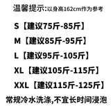 Cai Daifei 2023 Spring / Summer New Small Suit Korean Version Suit Slim Solid Color Long Sleeves Thin Women's Coat-Outfit