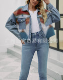 The Ins New 2023 Ladies Early Spring Geometric Woolen Denim Stitching Button Lapel Short Coat-Outfit