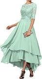 Fongt Dress 2025 New Banquet Birthday Dress Party Adult Ball Dress