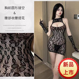 Large-Size Lingerie Uniform Suit Sexy Fat MM Lace Mesh Yarn Exposed Chest Naked Maid