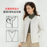 Autumn Winter New Light Down Jacket Female Round Collar Change V Collar Liner Long Sleeve Without Collar White Duck Down Short Coat Tide-Outfit