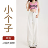 Fongt Silk Jeans Women's Ice Silk 2025 Summer Thin Lengthened High Waist Hanging Narrow Version Of Straight Broad Leg Pants