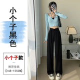 The New 2025 Spring Retro Chinese Style Design Narrow Version Wide-Leg Pants-Outfit