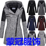 Fongt Explosion Of Women's Autumn And Winter Long Hooded Loose Zip-Chain Coat