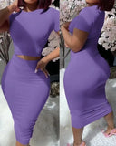 Fongt Round Neck Short Sleeve Show Waist Sexy T-Shirt Wrapped Buttock Skirt