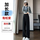 High Sense Suit Pants Female Spring And Summer High Waist Down Small Thin Black Straight Pants Narrow Version Wide Leg Pants-Outfit