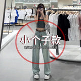 Fongt Thin Straight Jeans 2025 New Women's Summer Silk Pants Feel Small Ice Silk Wide Leg Pants