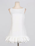 Fongt Dress Women's New Spring 2025 Fashion Sweet Wind And Wood Ear Splicing Bag Hip Skirt Repair