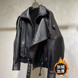 Fongt Bubble Leather Locomotive Jacket Loose PU Leather Coat Oversize New High-End Simple Autumn Coat