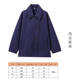 Fongt Women's Autumn New Fashion Asymmetric Blending Short Loose Coat Coat