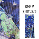 Fongt Folded Women's Jungle Design Straight Trousers Fashion Summer Printed Ladies Trousers Casual Pants
