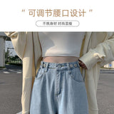 Fongt New Fall 2024 Straight Tube Loose Hanging Feeling And Drag The Floor Pants Tide-Outfit