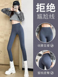 Fongt Shark Pants Female Summer Tight Belly And Butt Sports Leggings Yoga