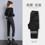 Fongt Fall 2024 Model Is Loose And Skinny Turdad Pants-Outfit