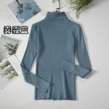 Fongt Sweater Woman With Bottom Shirt Autumn And Winter New Long Sleeves To Keep Warm Body Solid Color Knitted