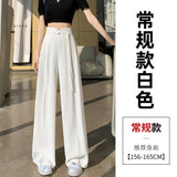 Fongt New Chinese Style Suit Pants Women Spring And Autumn Small High-Waist Hanging Straight Casual Narrow Version Of Broad Leg Pants