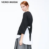 Letter Print Drawstring Hemline Spliced