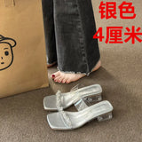 Fongt This Summer New Wearing Slippers Women's Water Drill Fairy Style Dress Thick And Transparent Crystal And Cool Drag